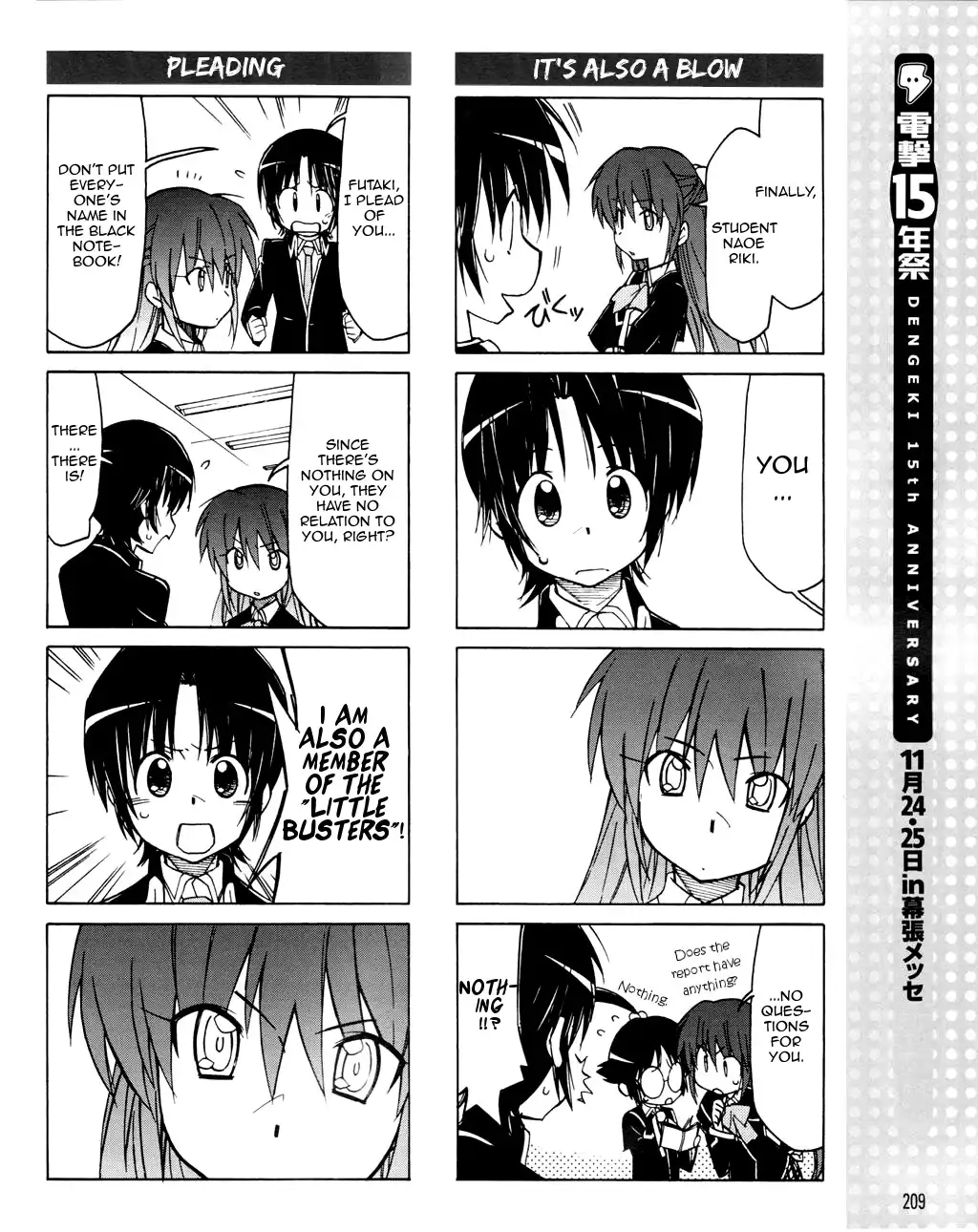 Little Busters! The 4-Koma Chapter 22 11